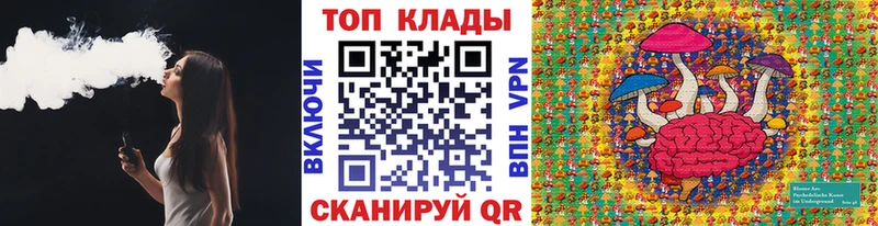 Купить Соль-Илецк Гашиш  Марихуана  Альфа ПВП  МЕФ 