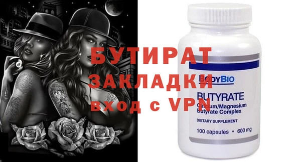 кокаин VHQ Баксан