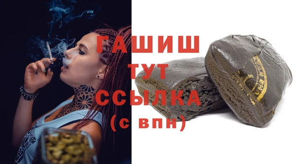 кокаин VHQ Баксан