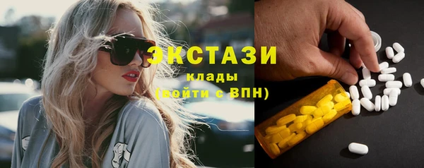 дживик Балабаново
