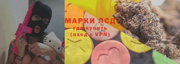 кокаин VHQ Баксан