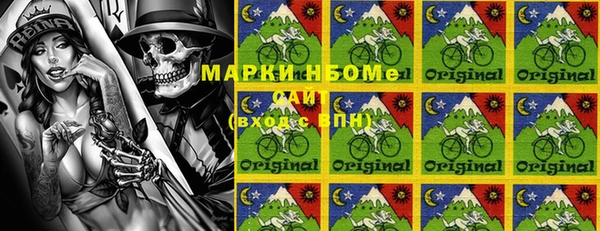 кокаин VHQ Баксан