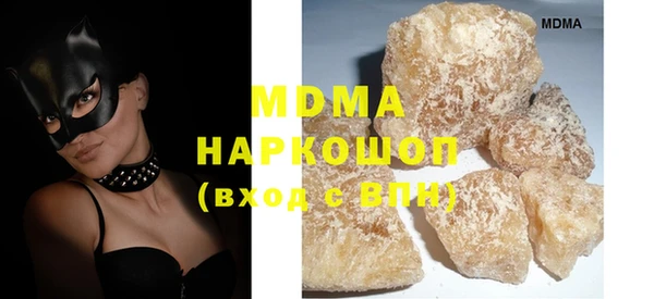 дживик Балабаново