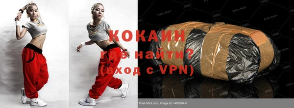 дживик Балабаново
