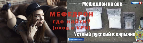 дживик Балабаново