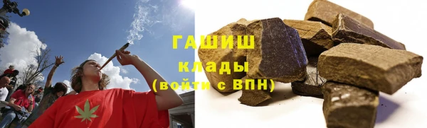 кокаин VHQ Баксан