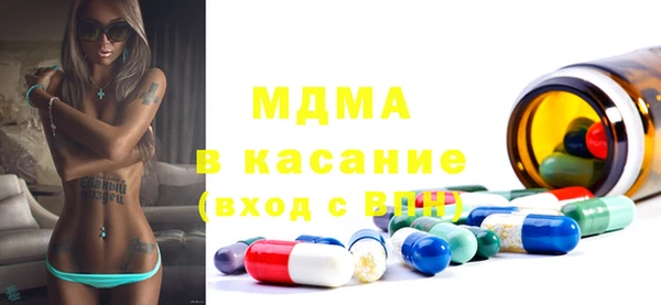 дживик Балабаново