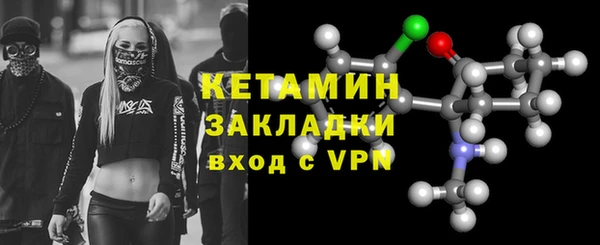 дживик Балабаново