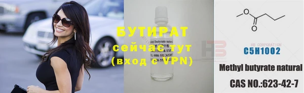 дживик Балабаново