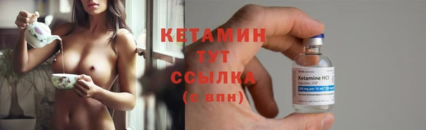 кокаин VHQ Баксан