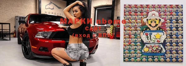 кокаин VHQ Баксан