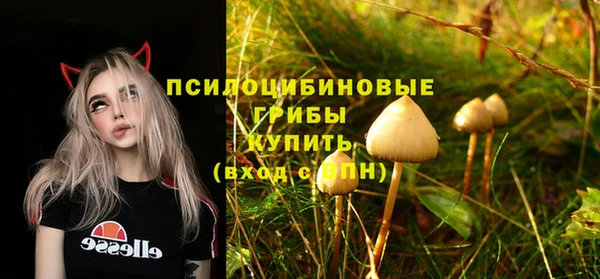 кокаин VHQ Баксан