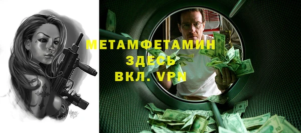 кокаин VHQ Баксан