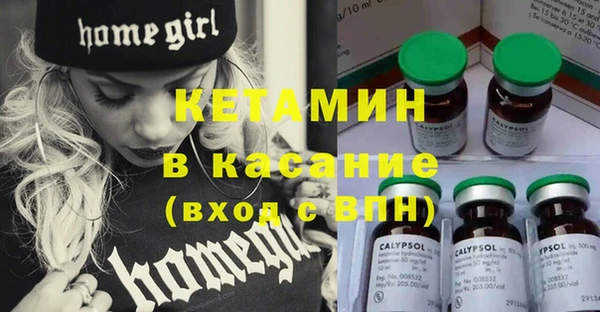 дживик Балабаново