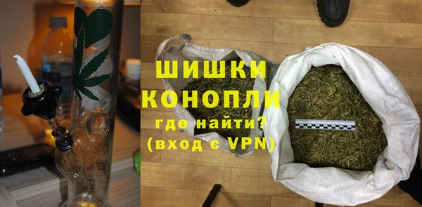 кокаин VHQ Баксан