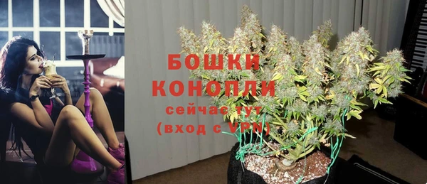 кокаин VHQ Баксан