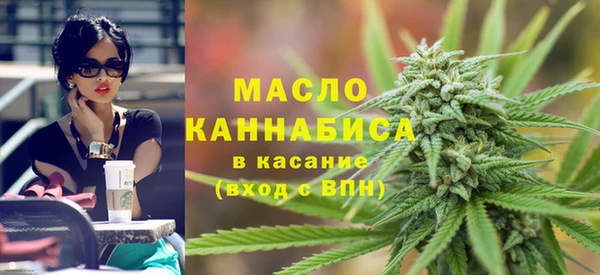 кокаин VHQ Баксан