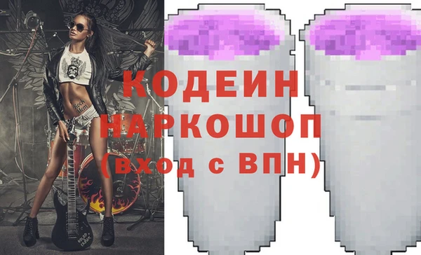 кокаин VHQ Баксан