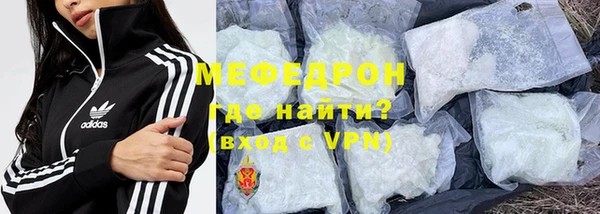 крисы Пестово