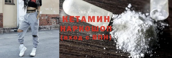 дживик Балабаново