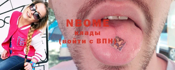 кокаин VHQ Баксан