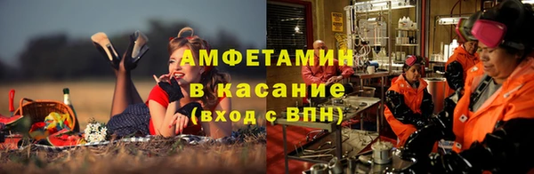 дживик Балабаново