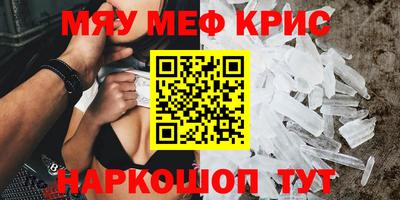 каннабис Обь