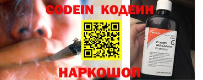 сатива Нягань