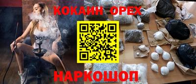 сатива Нягань
