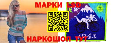сатива Нягань