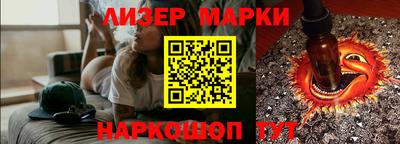сатива Нягань