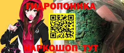 сатива Нягань