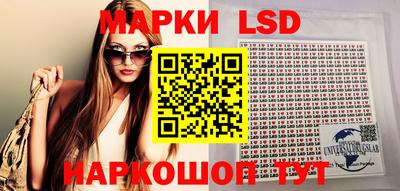 винт Обнинск