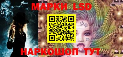 сатива Нягань