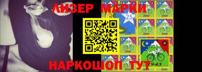 винт Обнинск