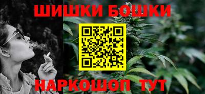 сатива Нягань