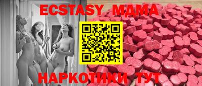 каннабис Обь
