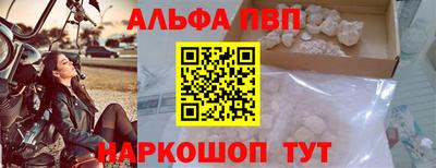 каннабис Обь