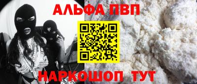 каннабис Обь