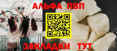 сатива Нягань