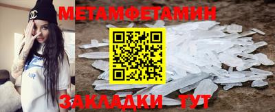 каннабис Обь