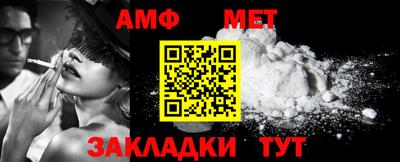 каннабис Обь