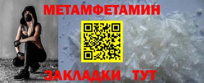 каннабис Обь