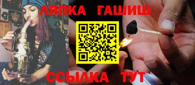 винт Обнинск