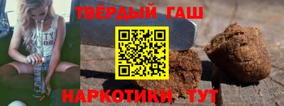 сатива Нягань