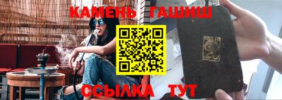 сатива Нягань