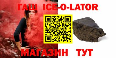 сатива Нягань