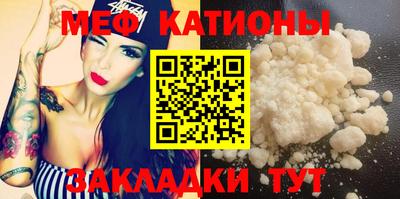 сатива Нягань
