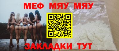 каннабис Обь